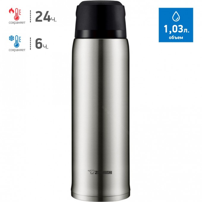 Термос ZOJIRUSHI SJ-JS 10 ХA SJ-JS 10 XA Термос ZOJIRUSHI SJ-JS 10 ХA SJ-JS 10 XA